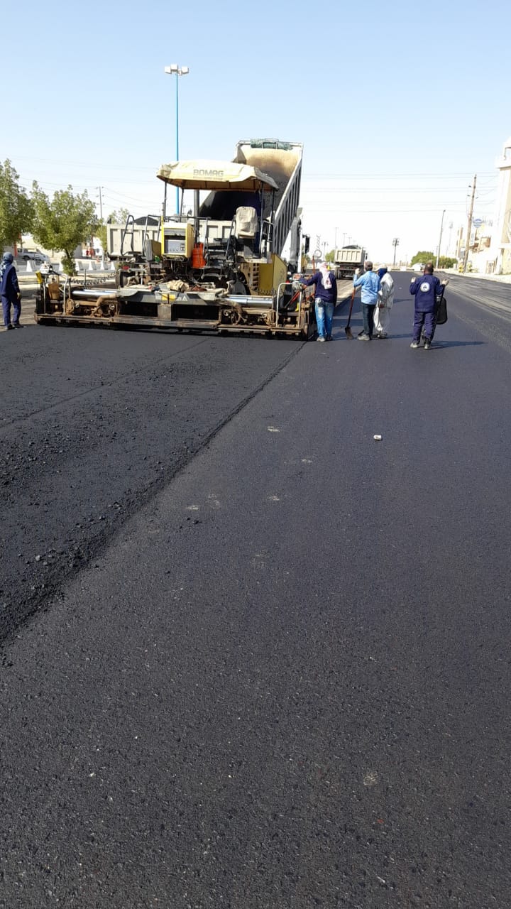Urban Road Construction
