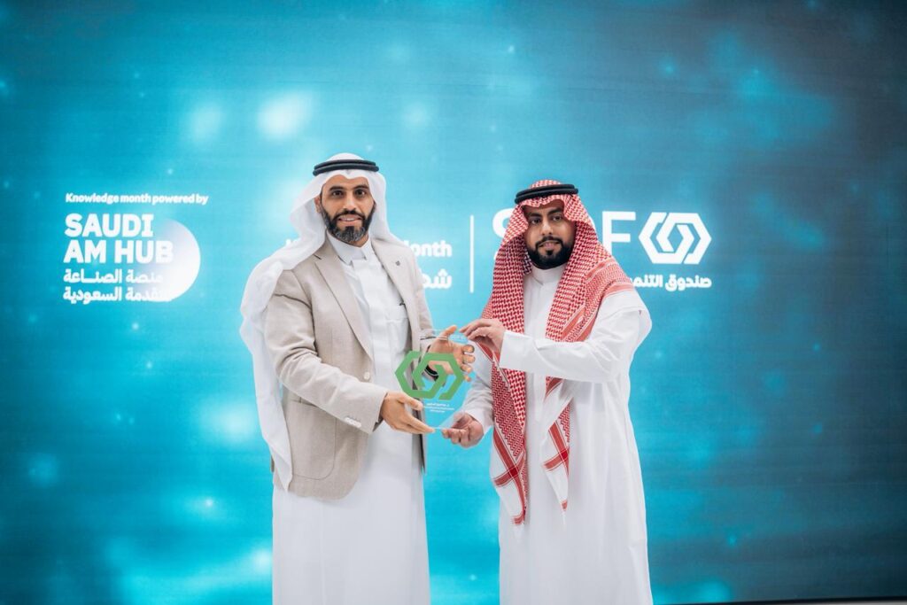 The Role of Modern Infrastructure and Advanced Modelling Technologies in Enhancing Urban Connectivity and Improving Quality of Life in Saudi Cities